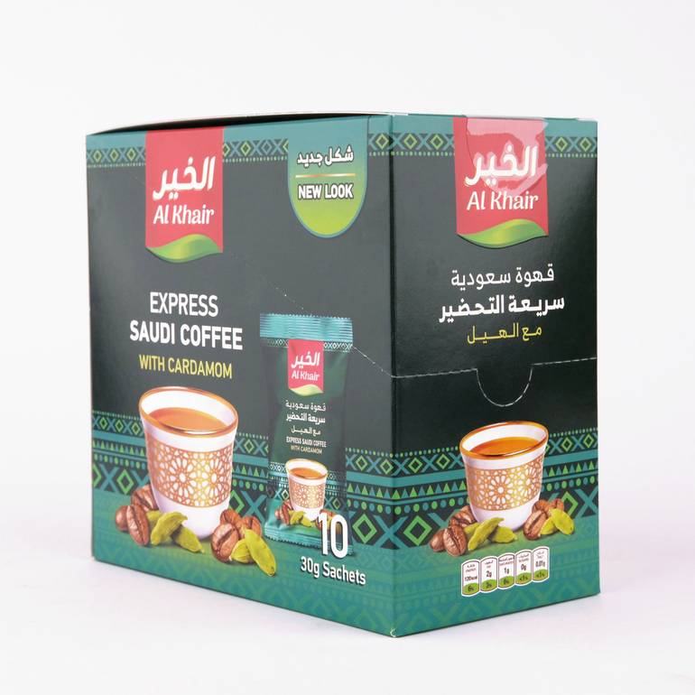 قهوة سعودية سريعة التحضير - بالهيل 30 غرام 10 اظرف