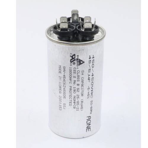 مكثف مكيف مقاس UF-45+5