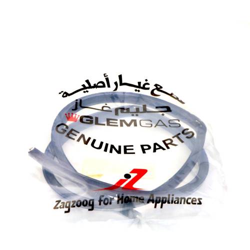 جلدة باب فرن جليم غاز GLEM GAZ اصلي