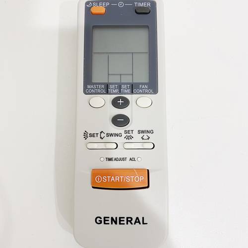 ريموت مكيف سبيلت جنرال GENERAL