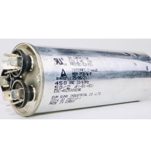 مكثف مكيف  مقاس UF-50+2