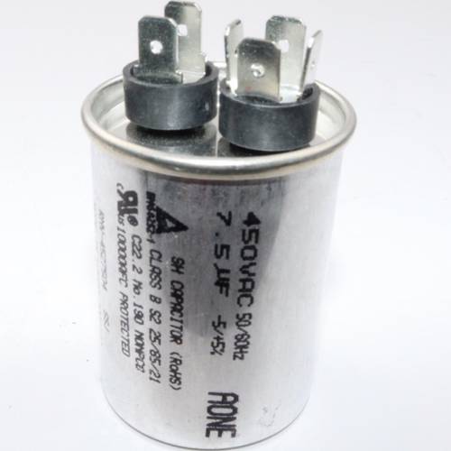مكثف مكيف  مقاس UF-7.5