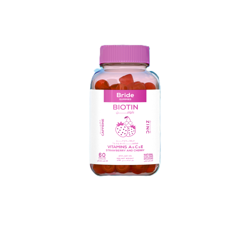 Lujeera, Bride Biotin Hair & Nail Care - 60 Gummies