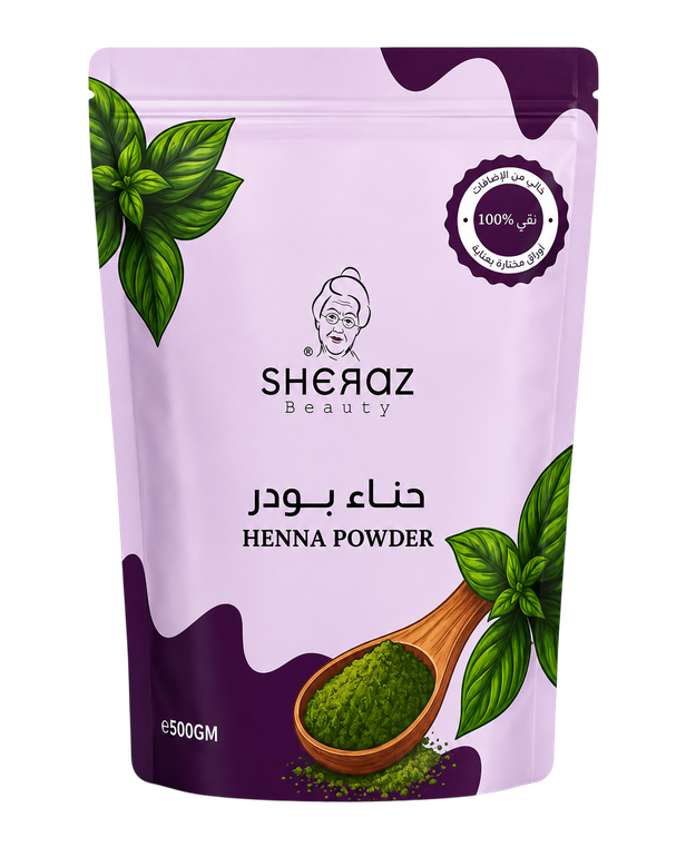 حنا باودر