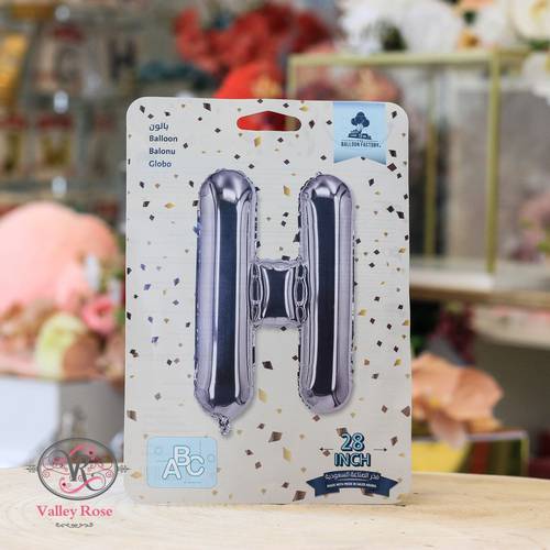  Silver helium foil balloons letters H