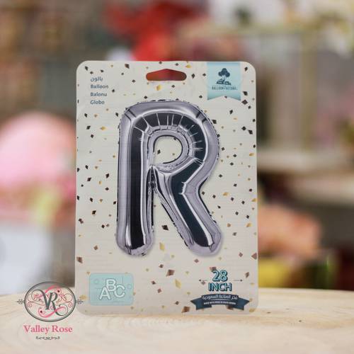  Silver helium foil balloons letters R
