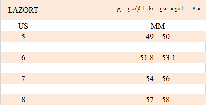 خاتم فضة مرصع بالزركون عالي النقاوة