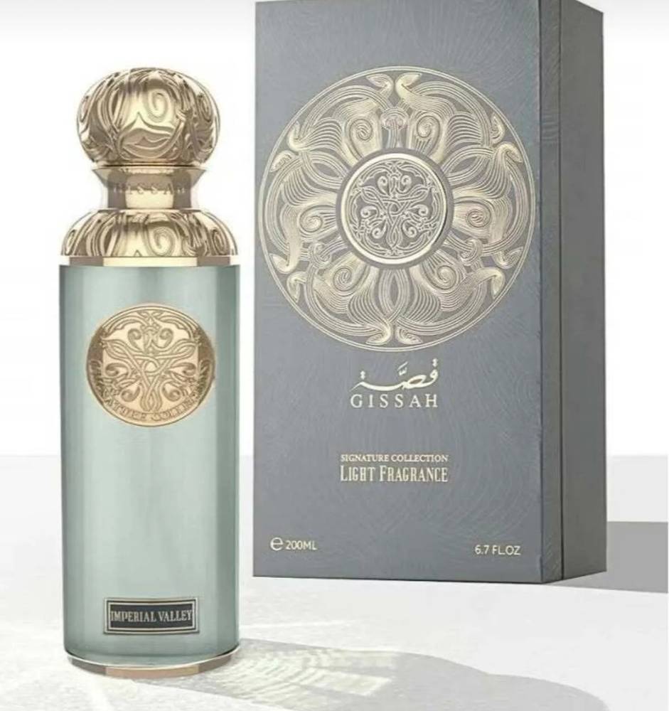 انبريال فالي قصه 200ملي