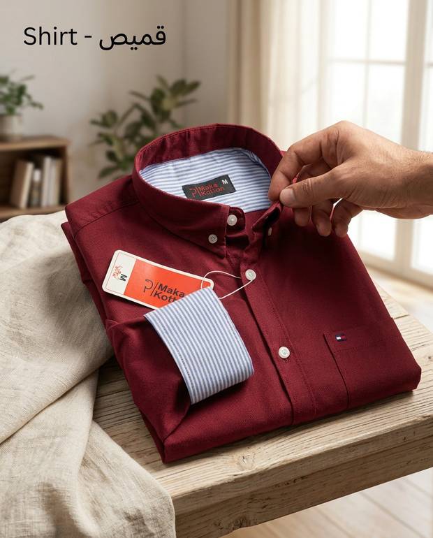 Modern Oxford Shirt with Pocket