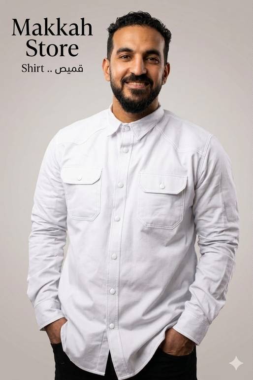 2 Pockets Shirt