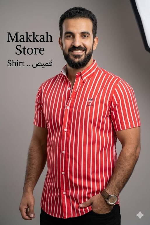 Striped Half Sleeves Shirt