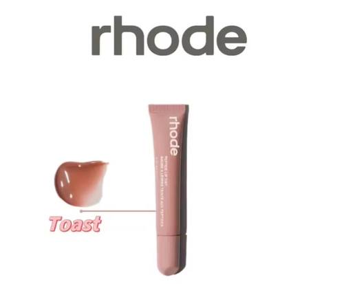 Rhode lip treatment