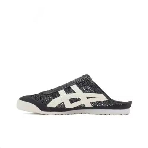 Onitsuka Tiger