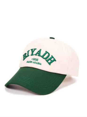 Riyadh Cap