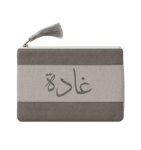 تطريز أسم حسب الطلب - Pouch