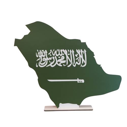 طلب مخصص (تنسيق لليوم الوطني)