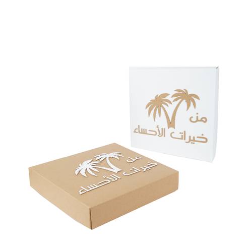 صندوق هدية (من خيرات الاحساء) (مجموعة من 2)