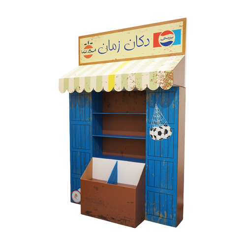 خلفيات قرقيعان  (تصميم دكان 2)