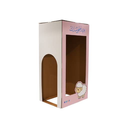 طلب مخصص (بوث تصوير عيد الأضحى)