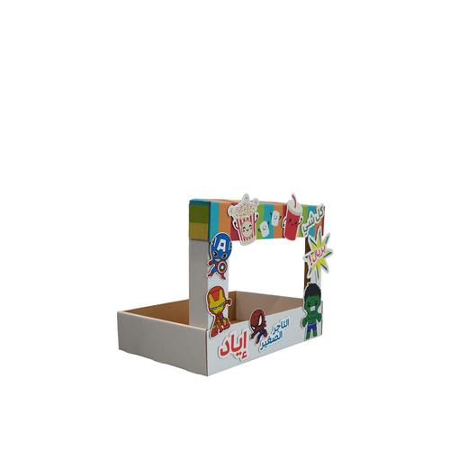 طلب مخصص (صندوق التاجر الصغير)