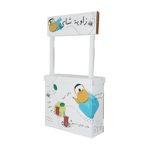 ركن زاوية شاي