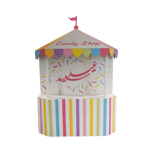 طلب مخصص (ركن فرحة عيد2 ) 