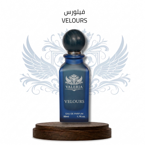 عطر فيلورس | VELOURS