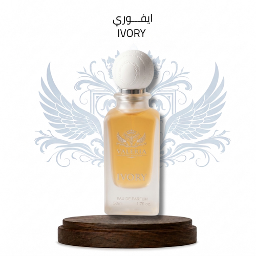 عطر إيفوري | IVORY