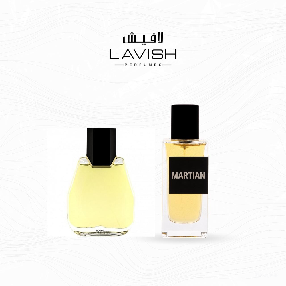 مرتيين  EDP 50MK MEN