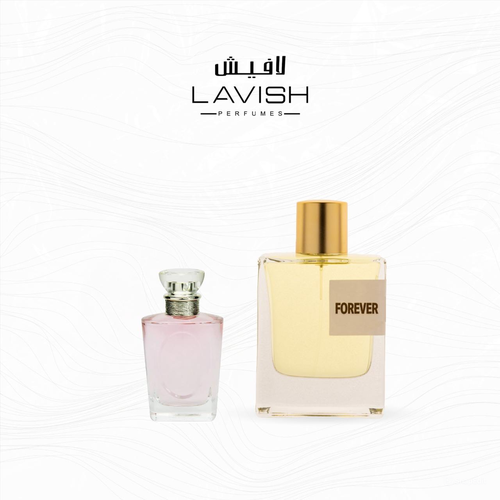 فور ايفر EDP 100ML