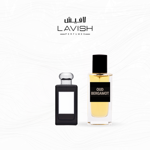 برغموت عود EDP 50ML UNISEX