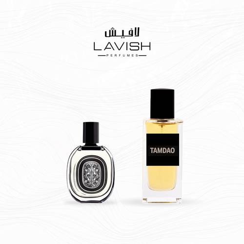 تامداو EDP 50ML UNISEX