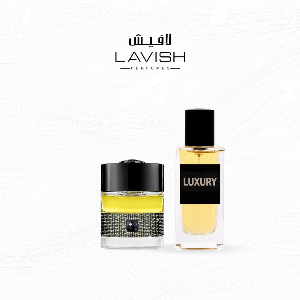لكجري 50ML UNISEX