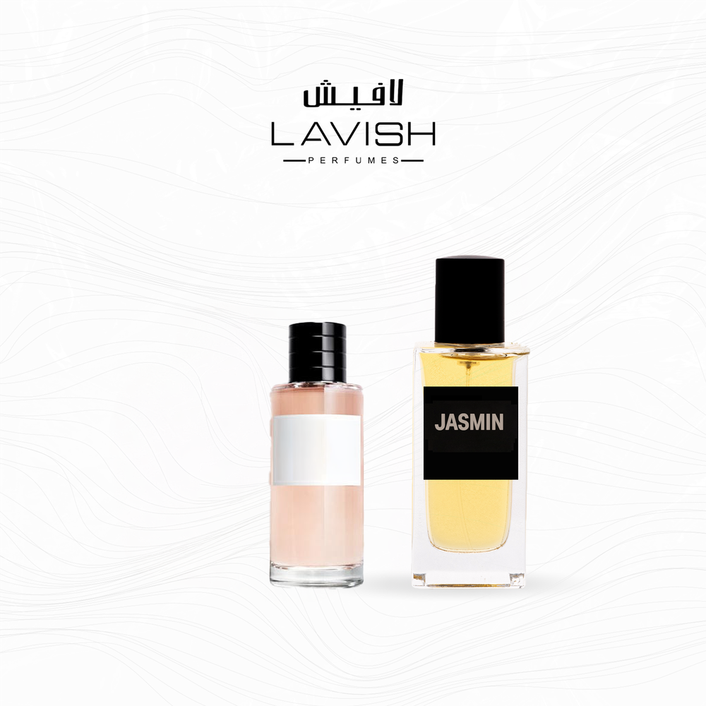 جاسمن Edp 50 Ml 