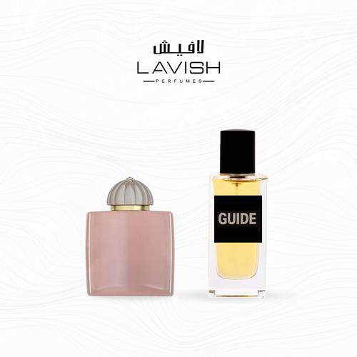 جايد EDP 50ML UNISEX