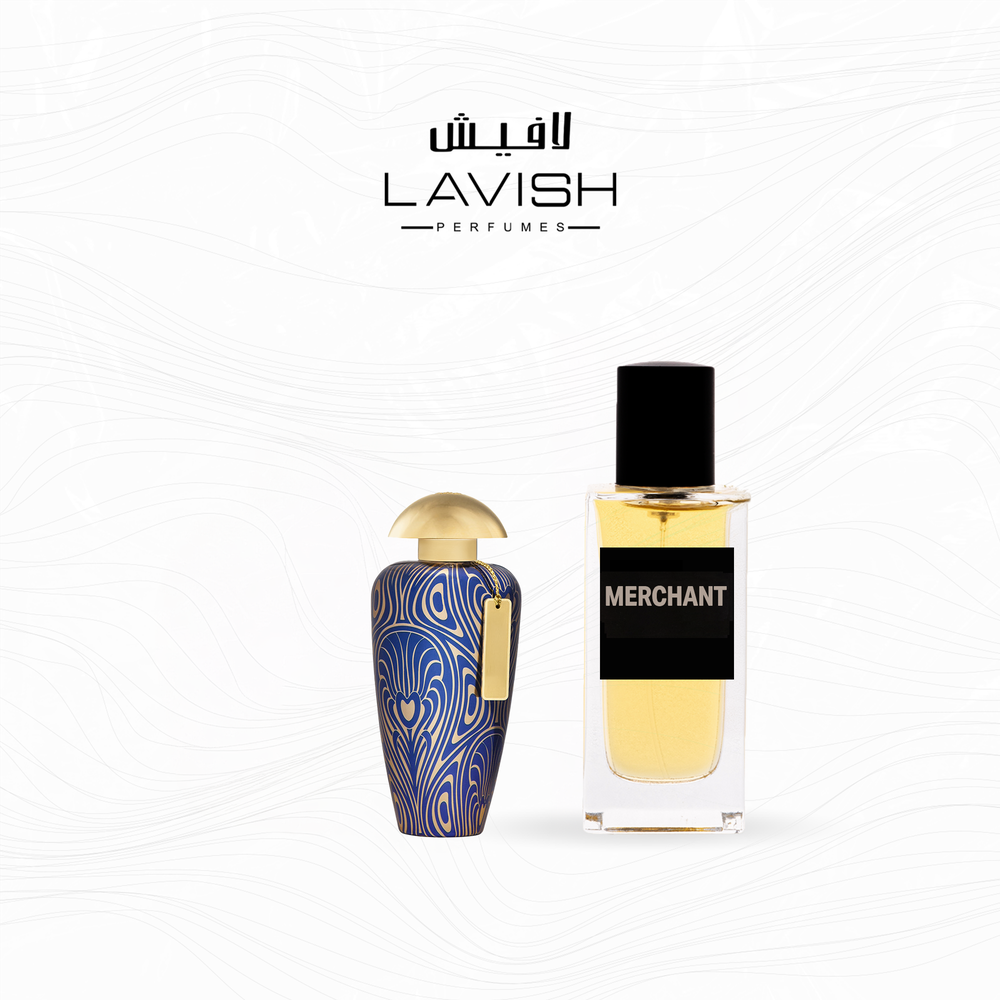 ميرشينت  50 ML
