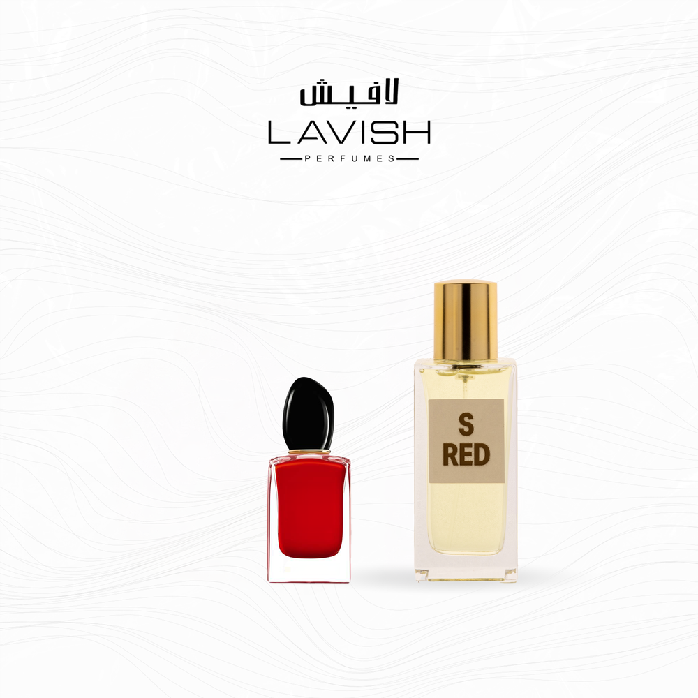 اس ريد 50 ML 