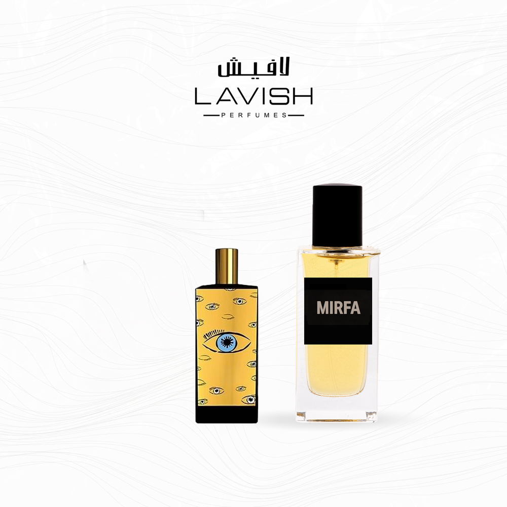 ميرفا  EDP ML UNISEX