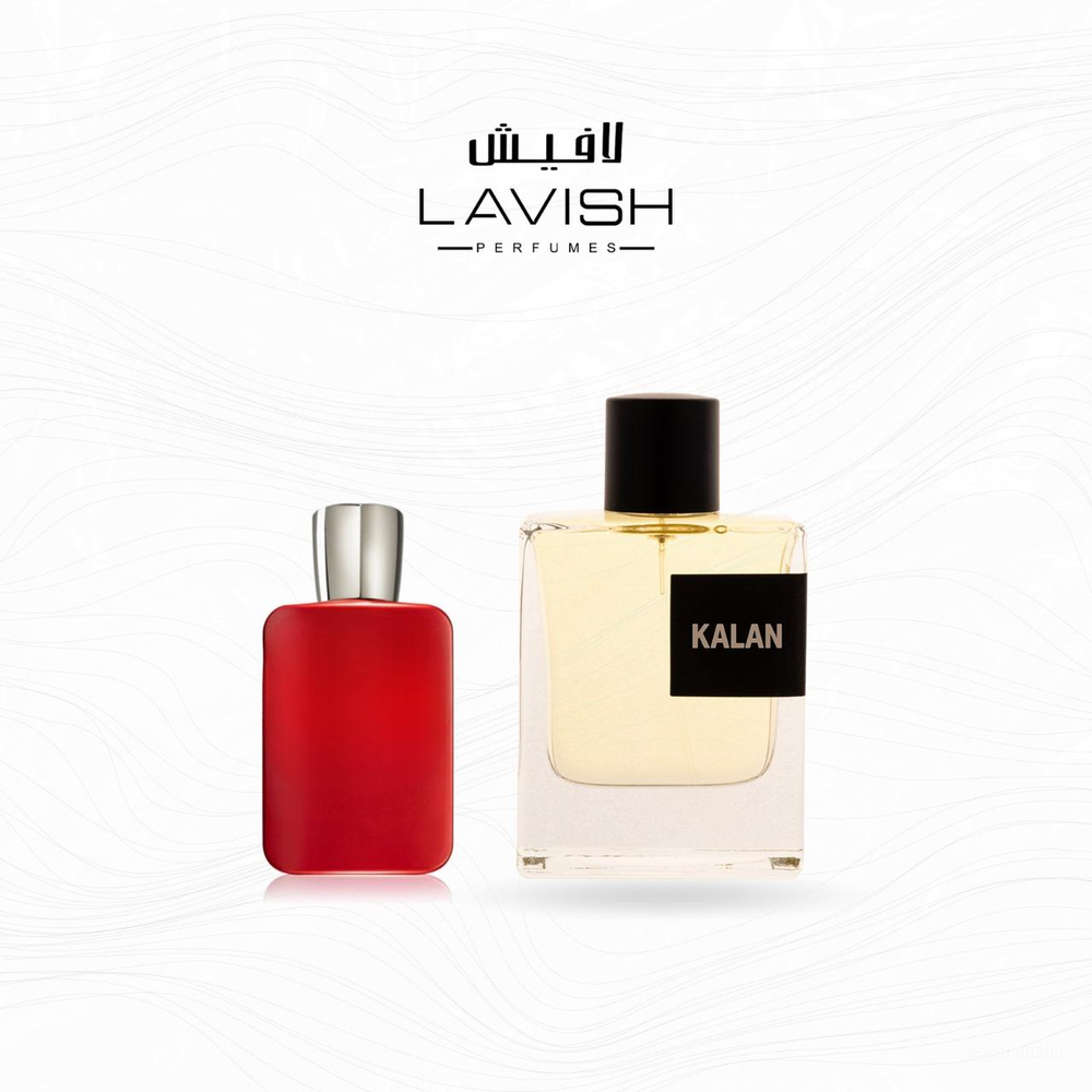 كالان  100ML