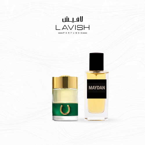 ميدان EDP 50ML UNISEX