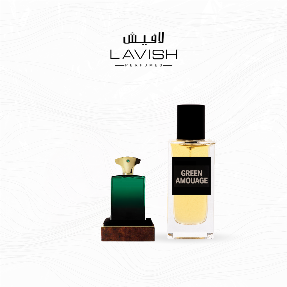 جرين امواج Edp 50 Ml
