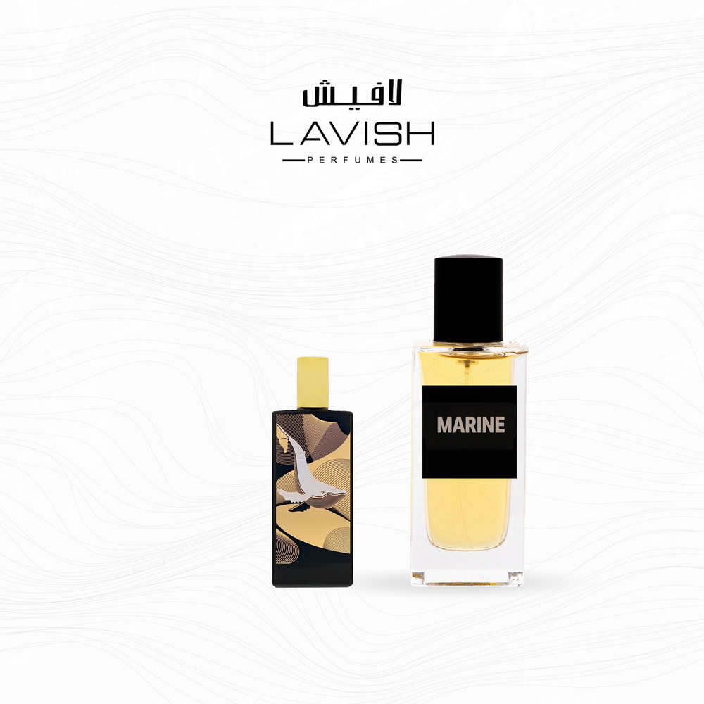 مارين EDP 50ML