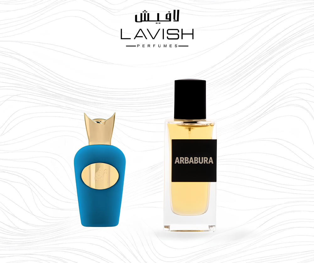 أربابورا EDP 50ML