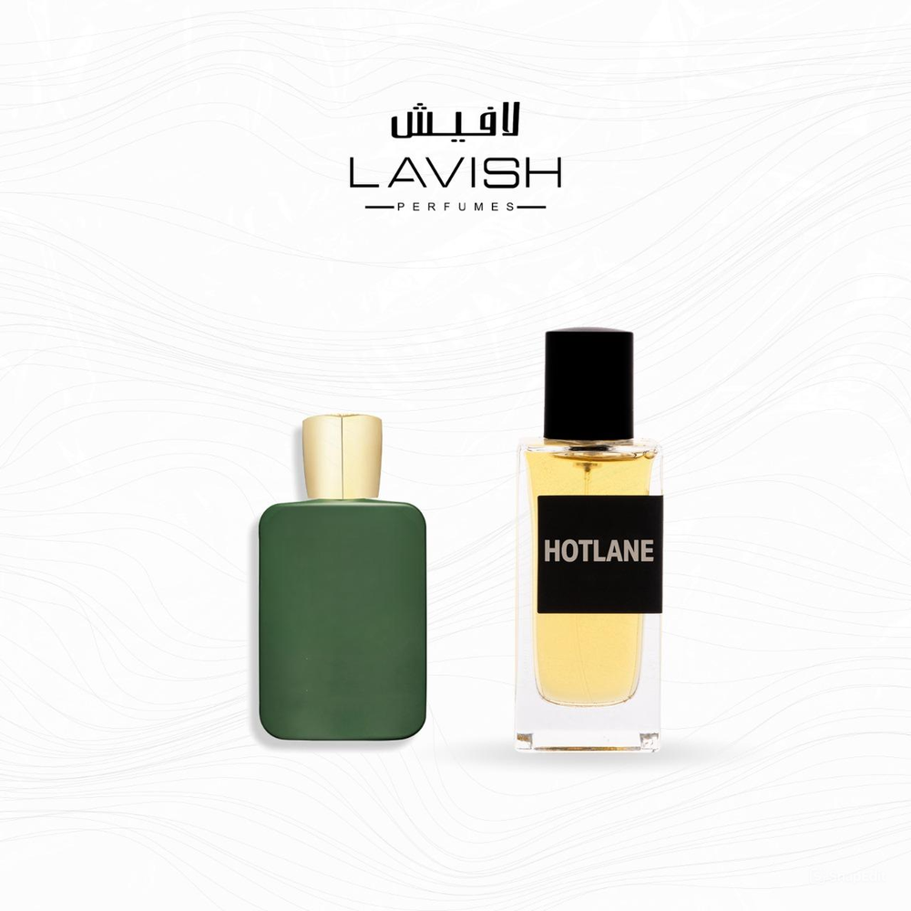 هوت لان 50 ML