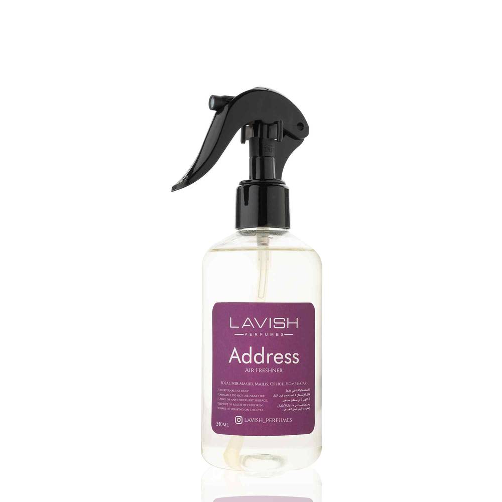 معطر جو ادريس