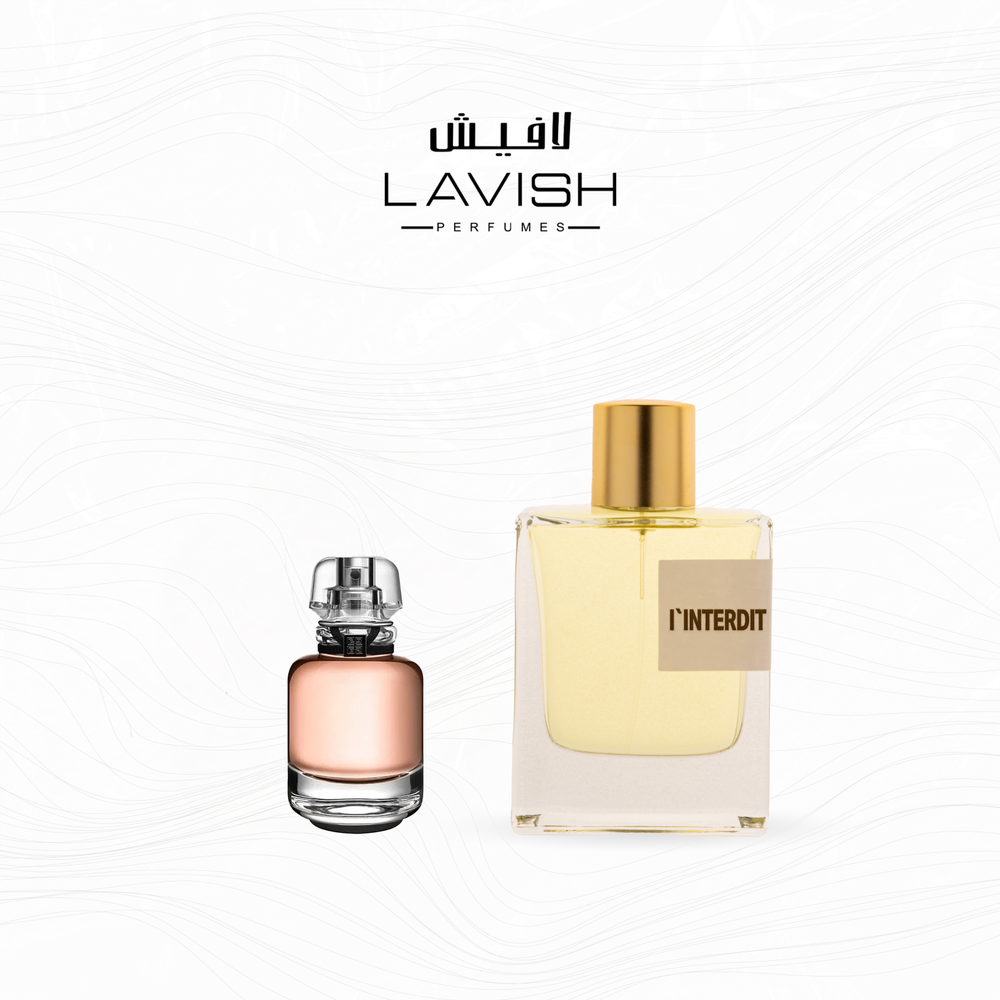 اي انترديت 100 ML
