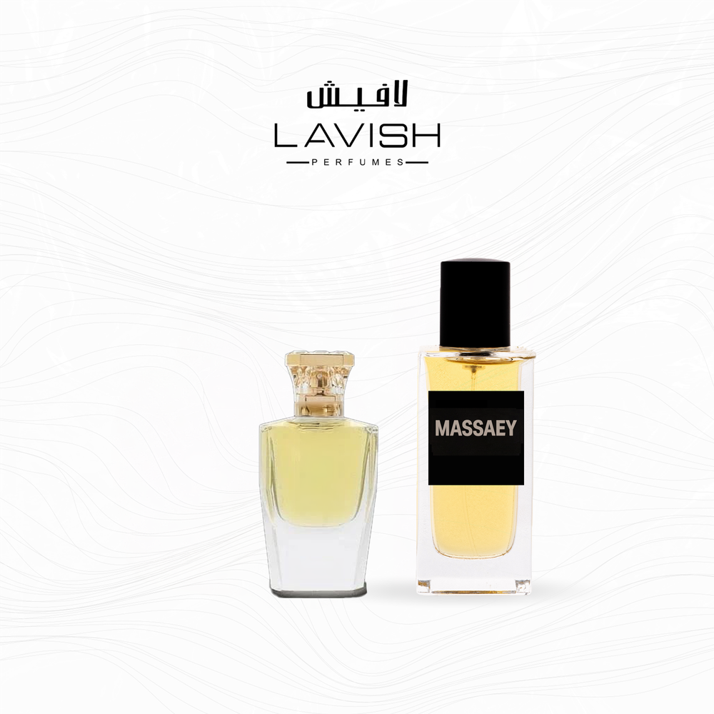 مسائي  EDP 50Ml Unisex