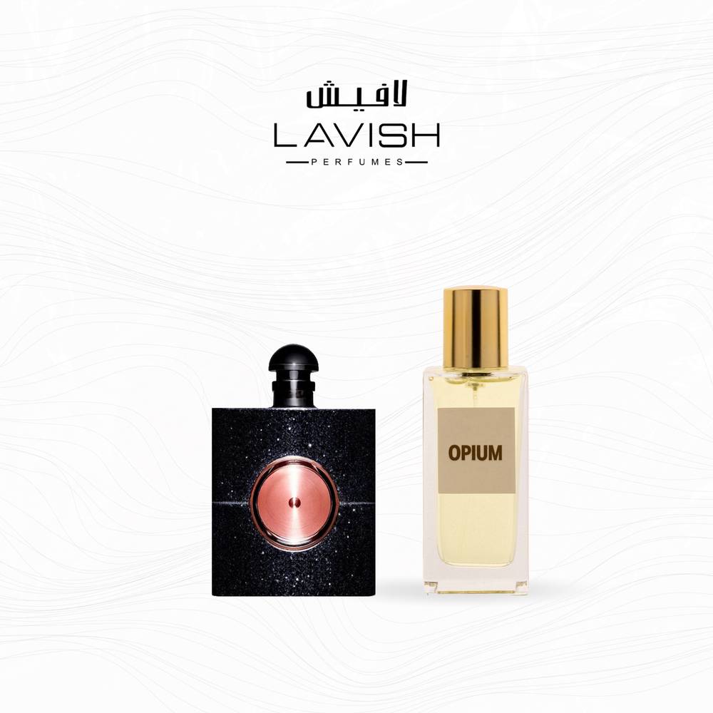 اوبيوم  EDP 50ML