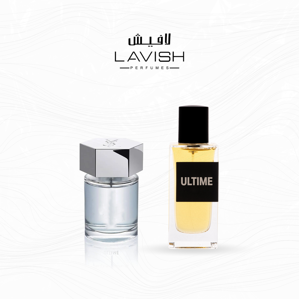 ألتيم  EDP 50 ML