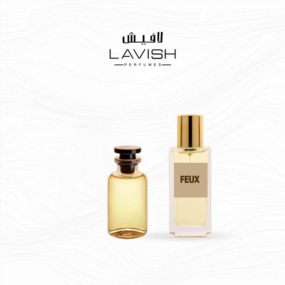 فوو  EDP 50 ML